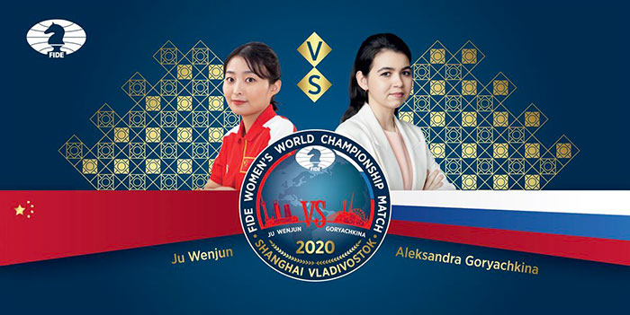 Ju Wenjun and Aleksandra Goryachkina