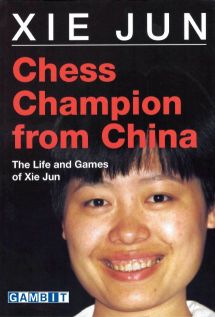 Chess Champion from China